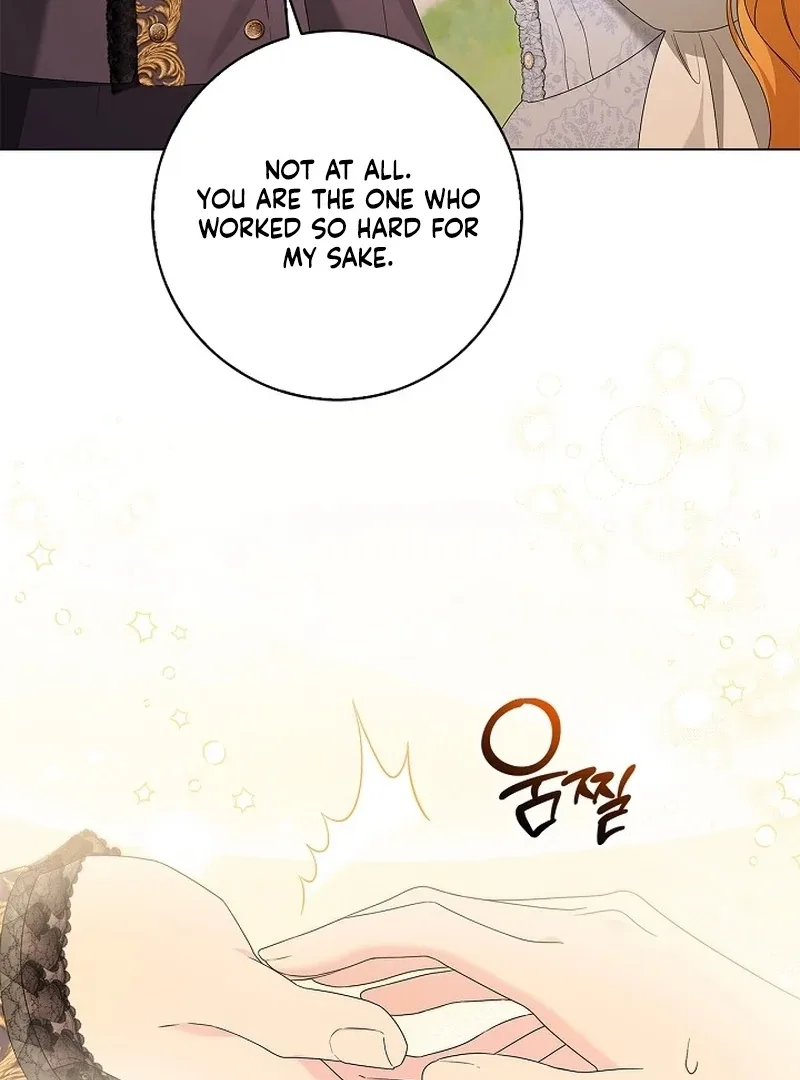 Sub Male Lead, Come to My Bed Chapter 25 page 113