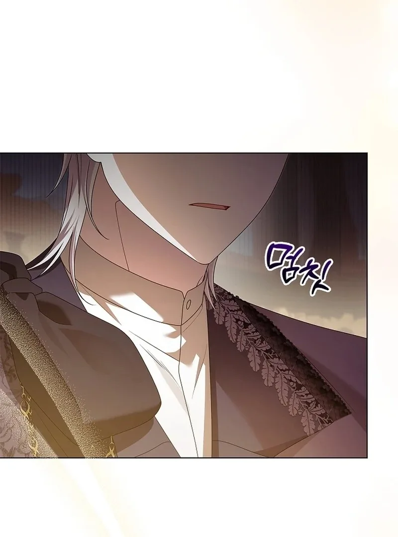 Sub Male Lead, Come to My Bed Chapter 25 page 124