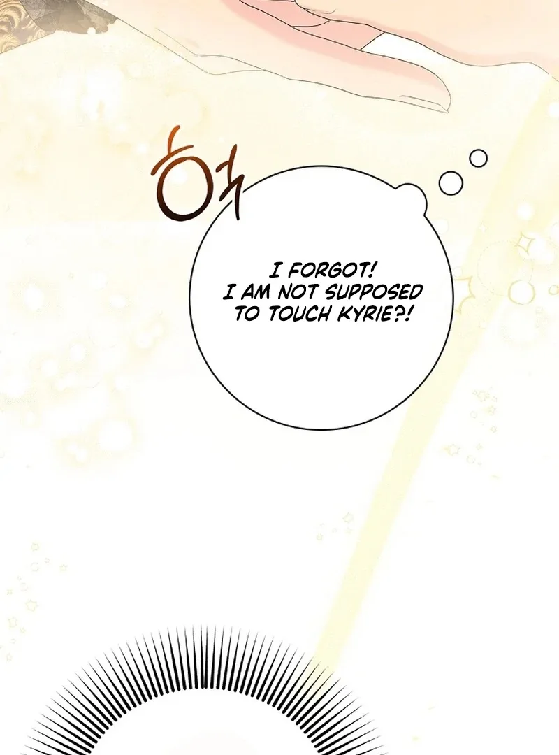 Sub Male Lead, Come to My Bed Chapter 25 page 114