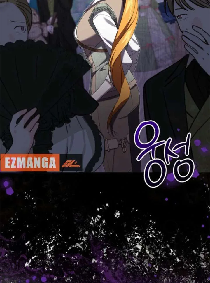Sub Male Lead, Come to My Bed Chapter 26 page 117