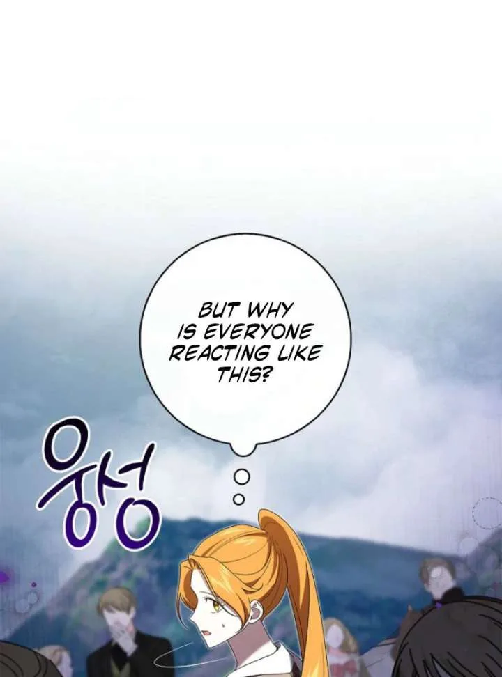 Sub Male Lead, Come to My Bed Chapter 26 page 116