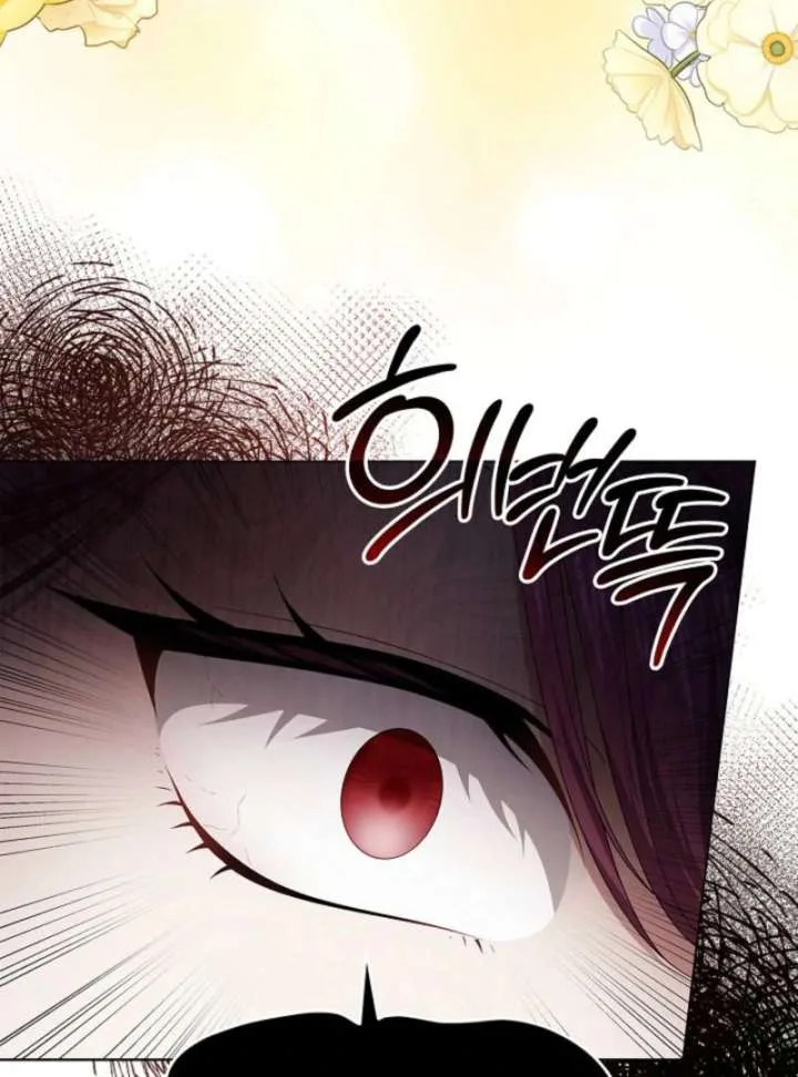 Sub Male Lead, Come to My Bed Chapter 26 page 99