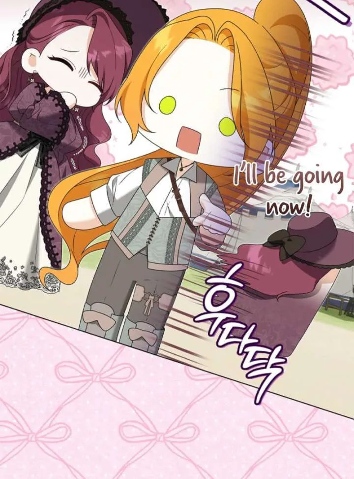 Sub Male Lead, Come to My Bed Chapter 26 page 113