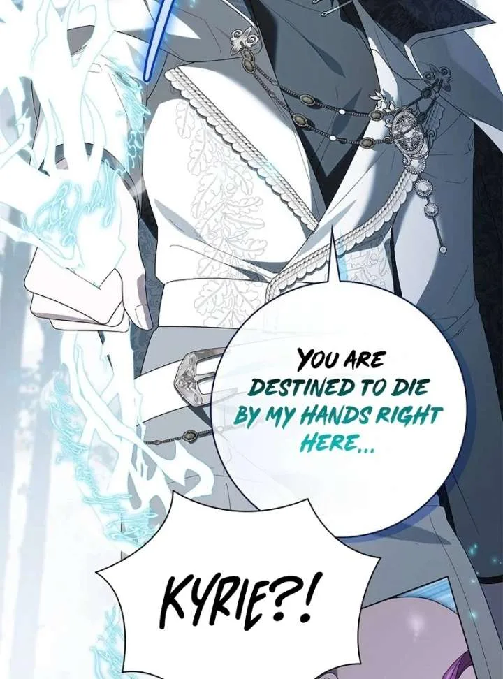 Sub Male Lead, Come to My Bed Chapter 32 page 13