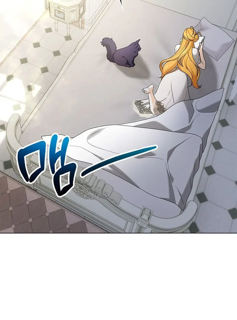 Sub Male Lead, Come to My Bed Chapter 31 page 5