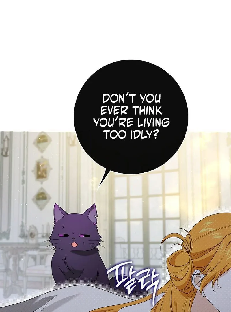 Sub Male Lead, Come to My Bed Chapter 31 page 6