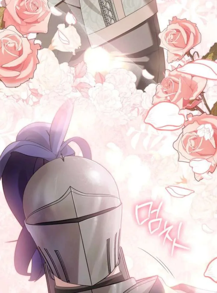 Sub Male Lead, Come to My Bed Chapter 26 page 126