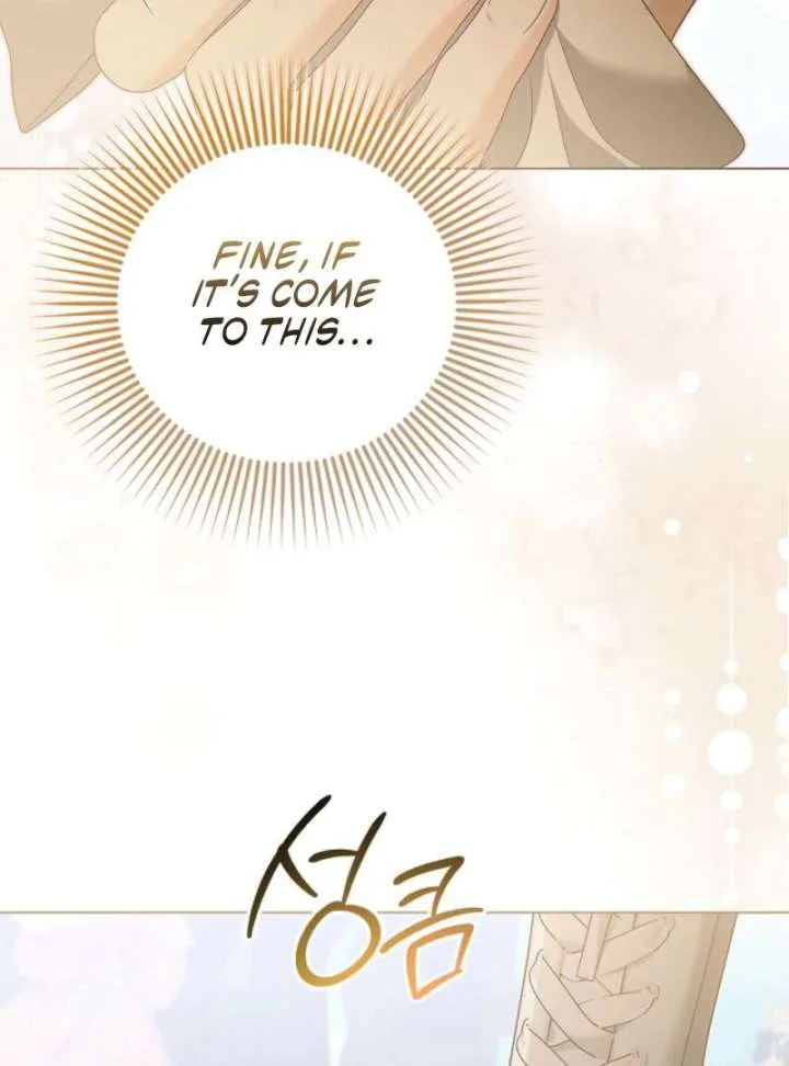 Sub Male Lead, Come to My Bed Chapter 26 page 122