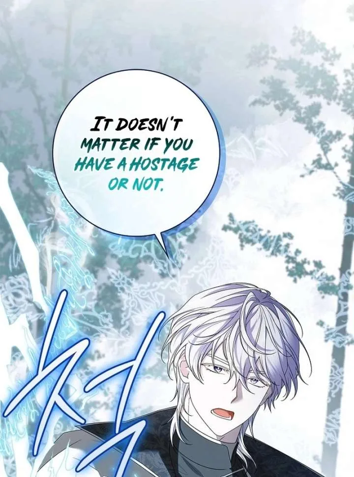 Sub Male Lead, Come to My Bed Chapter 32 page 12