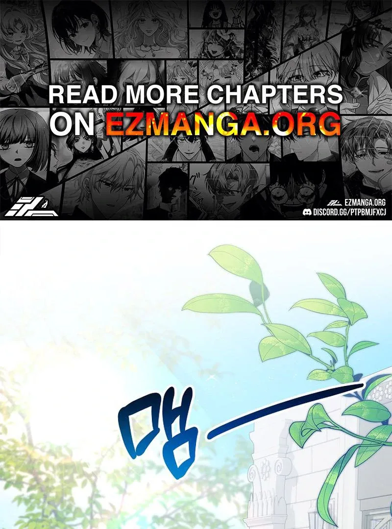 Sub Male Lead, Come to My Bed Chapter 31 page 2
