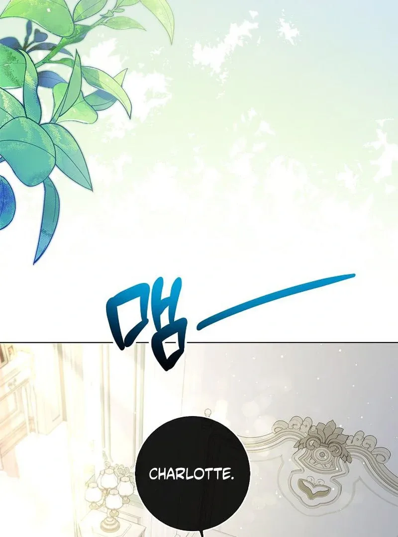 Sub Male Lead, Come to My Bed Chapter 31 page 4