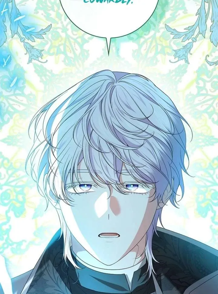 Sub Male Lead, Come to My Bed Chapter 32 page 7