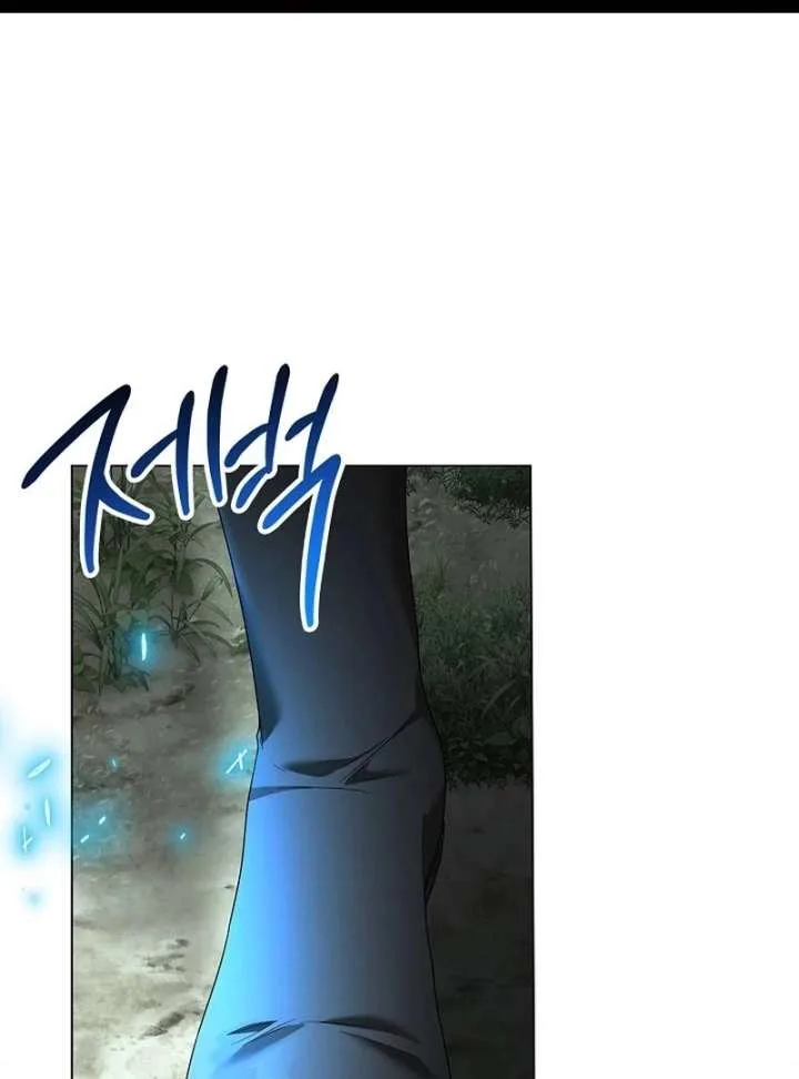 Sub Male Lead, Come to My Bed Chapter 32 page 3