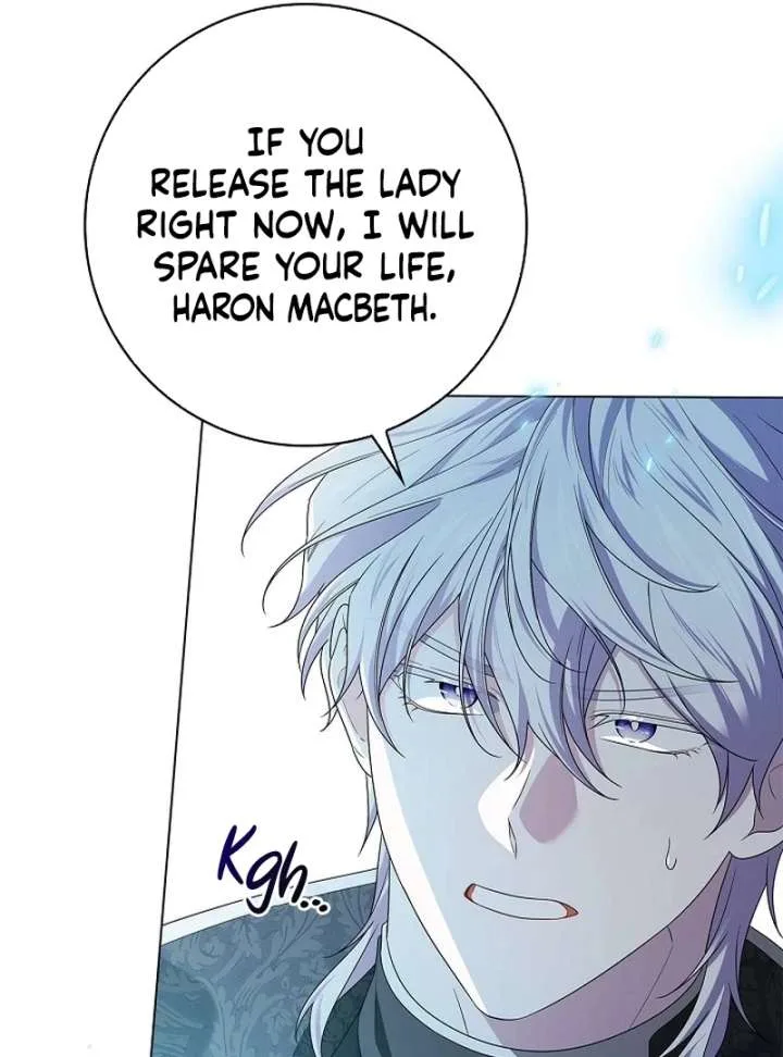 Sub Male Lead, Come to My Bed Chapter 32 page 21