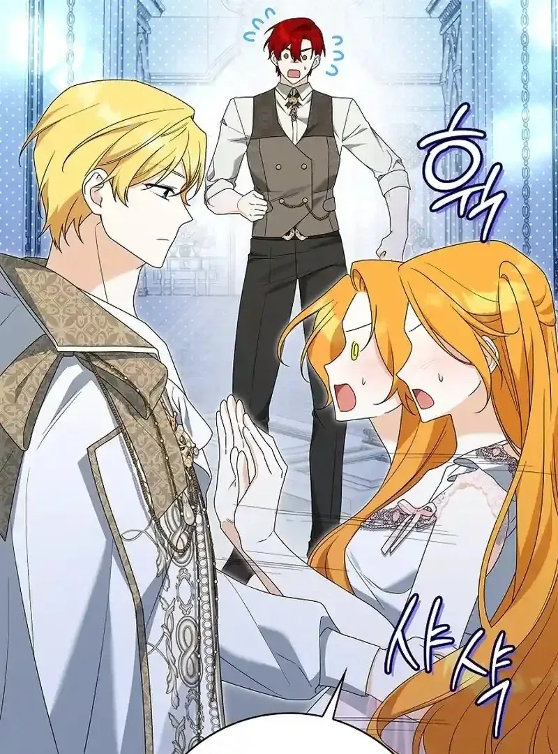 Sub Male Lead, Come to My Bed Chapter 33 page 50