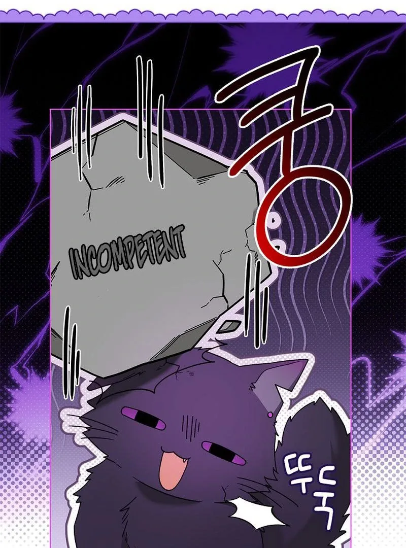 Sub Male Lead, Come to My Bed Chapter 31 page 11