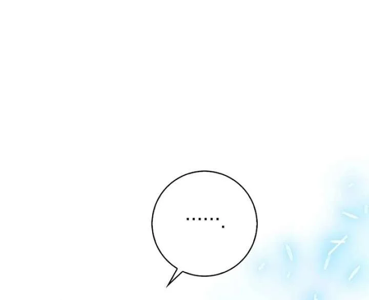 Sub Male Lead, Come to My Bed Chapter 32 page 30