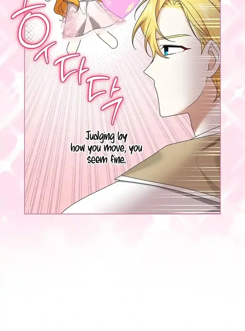 Sub Male Lead, Come to My Bed Chapter 33 page 22