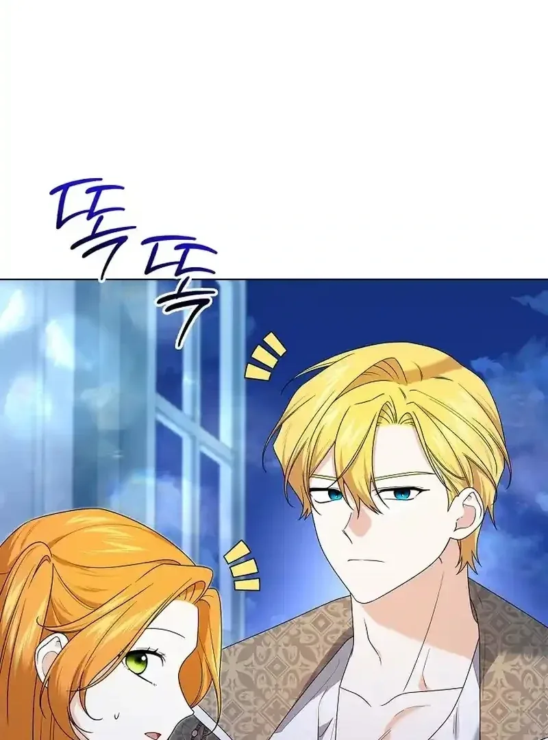 Sub Male Lead, Come to My Bed Chapter 33 page 33