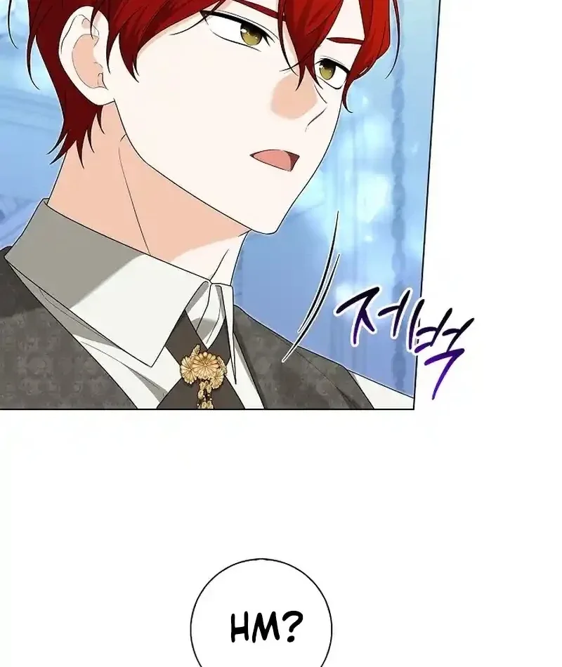 Sub Male Lead, Come to My Bed Chapter 33 page 45