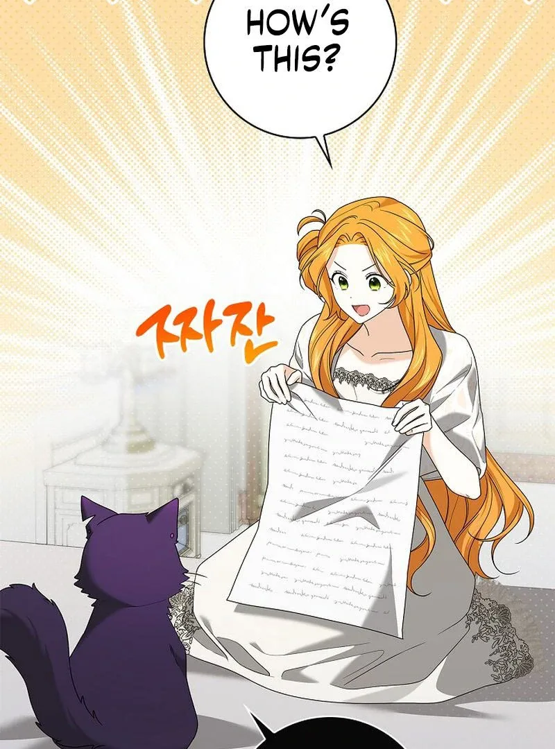 Sub Male Lead, Come to My Bed Chapter 31 page 24