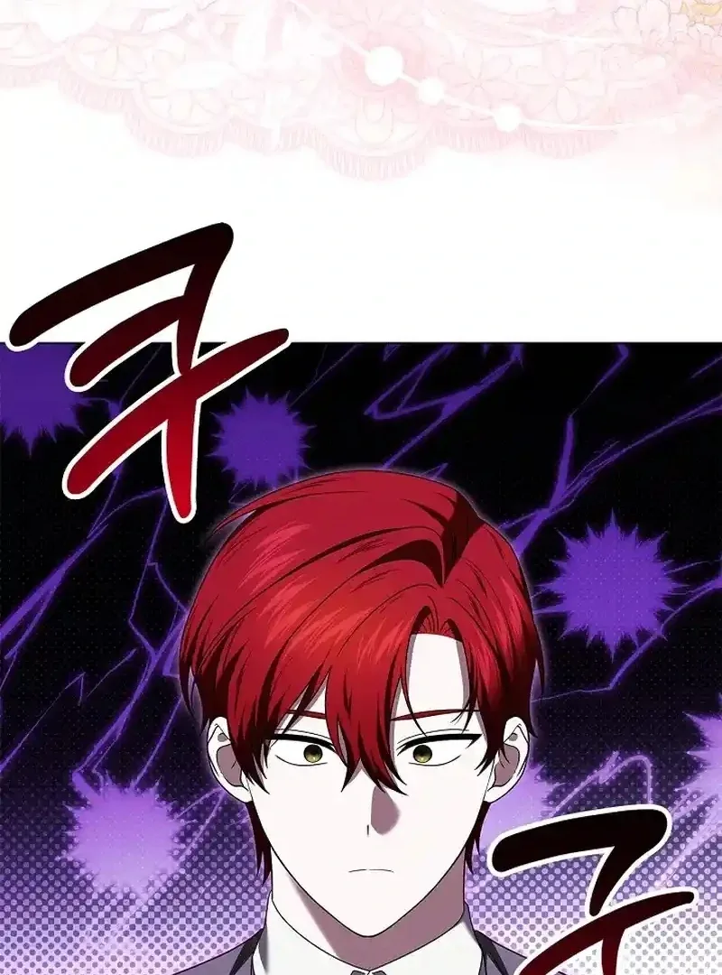 Sub Male Lead, Come to My Bed Chapter 33 page 57