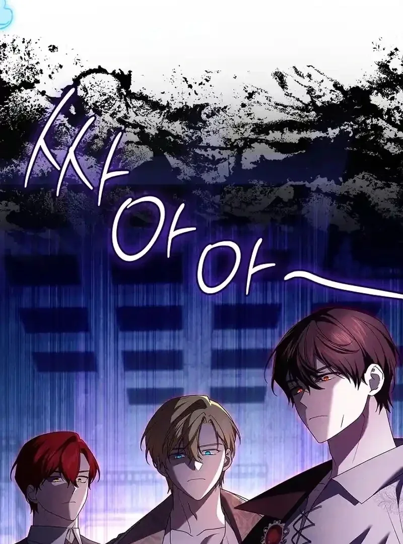 Sub Male Lead, Come to My Bed Chapter 33 page 125