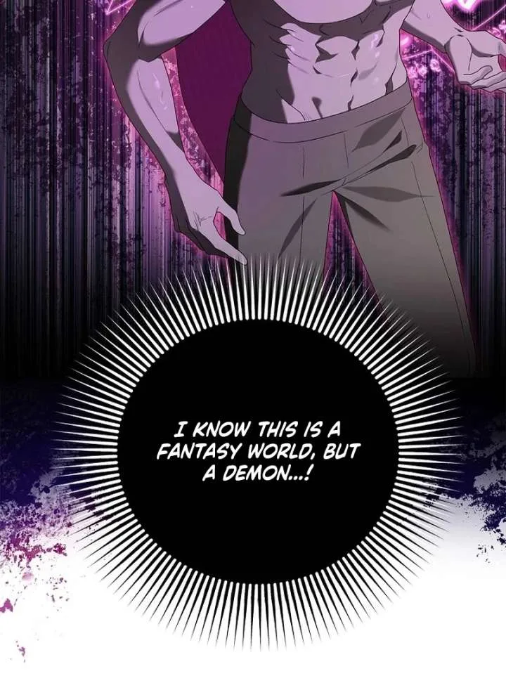 Sub Male Lead, Come to My Bed Chapter 32 page 27