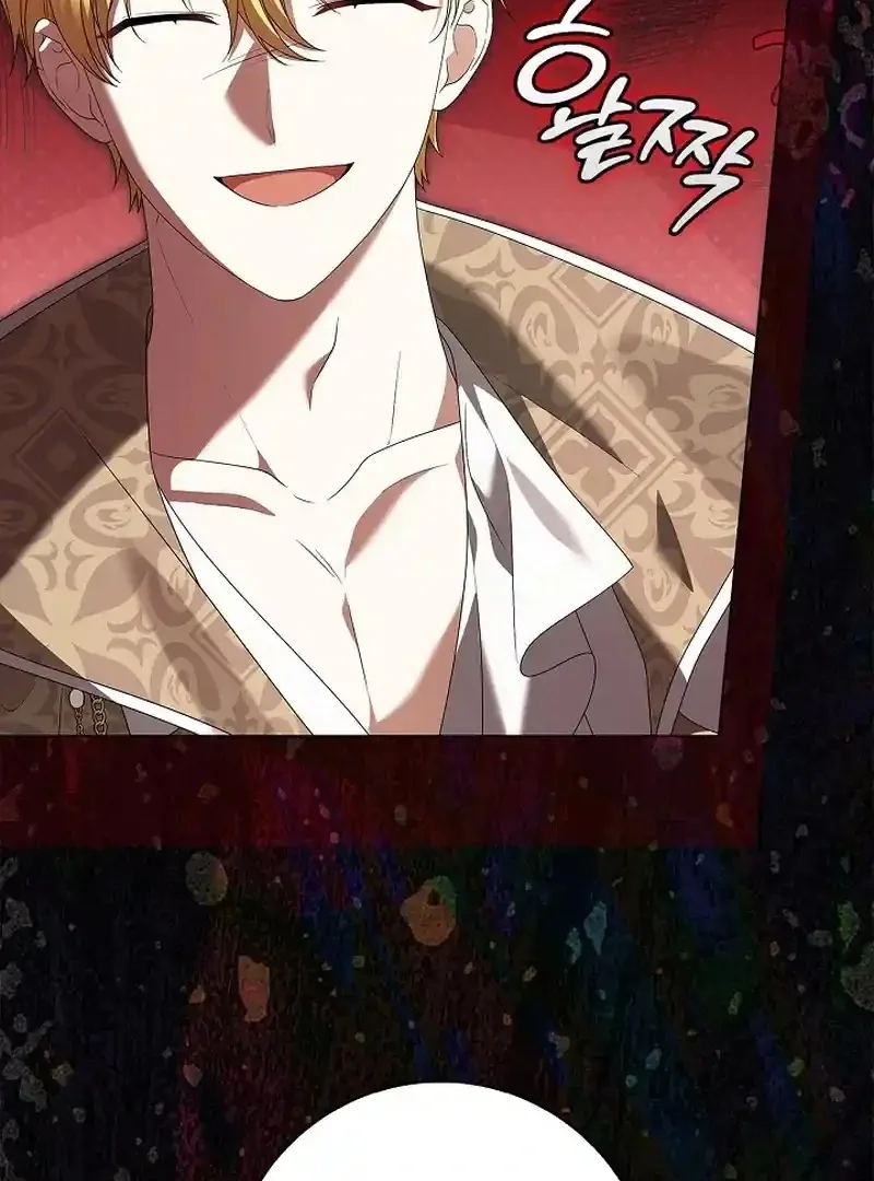 Sub Male Lead, Come to My Bed Chapter 33 page 130