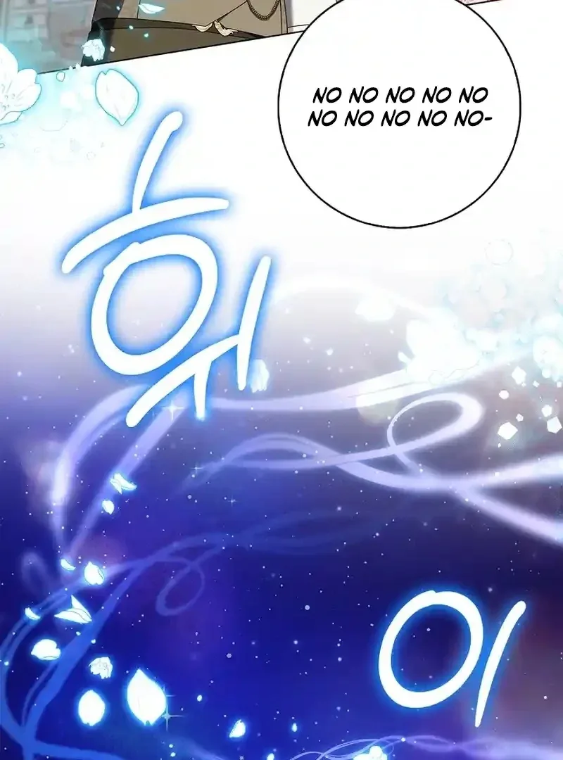 Sub Male Lead, Come to My Bed Chapter 33 page 116