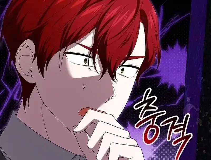 Sub Male Lead, Come to My Bed Chapter 33 page 133