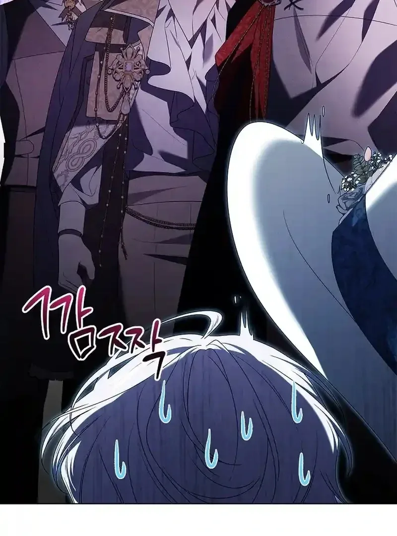 Sub Male Lead, Come to My Bed Chapter 33 page 126
