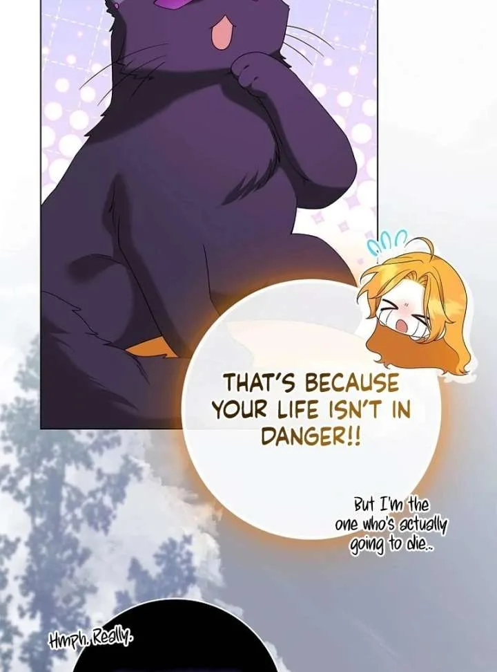 Sub Male Lead, Come to My Bed Chapter 32 page 42