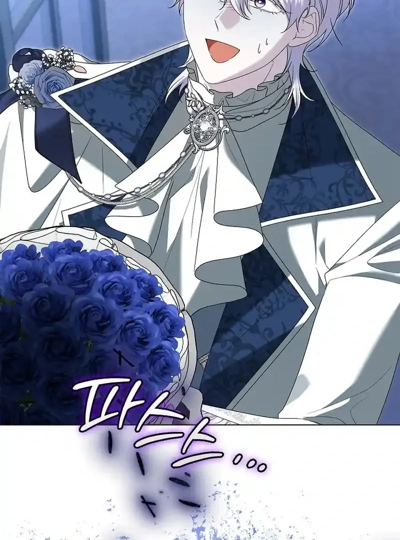 Sub Male Lead, Come to My Bed Chapter 33 page 128