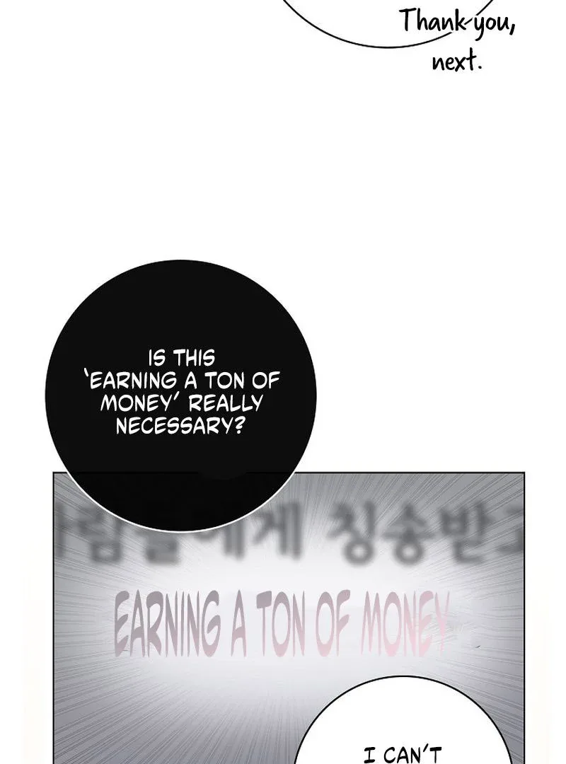 Sub Male Lead, Come to My Bed Chapter 31 page 32