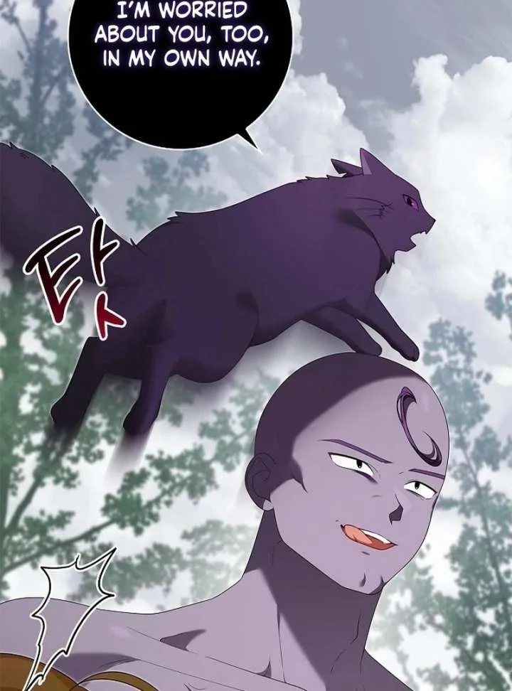 Sub Male Lead, Come to My Bed Chapter 32 page 43