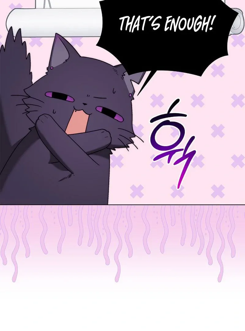 Sub Male Lead, Come to My Bed Chapter 31 page 35