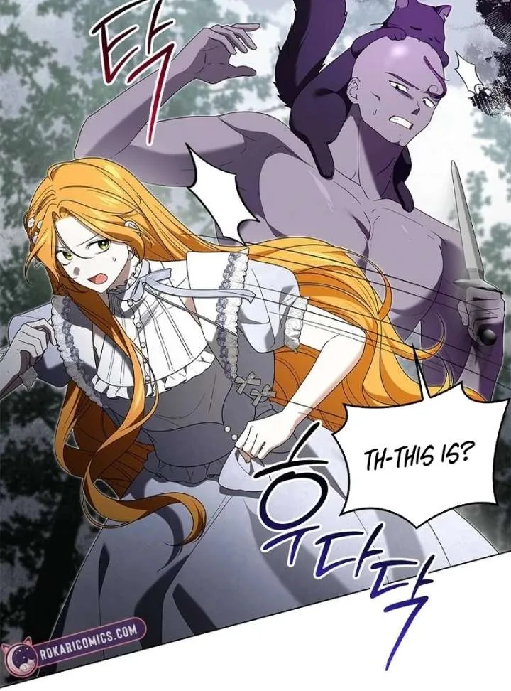 Sub Male Lead, Come to My Bed Chapter 32 page 51
