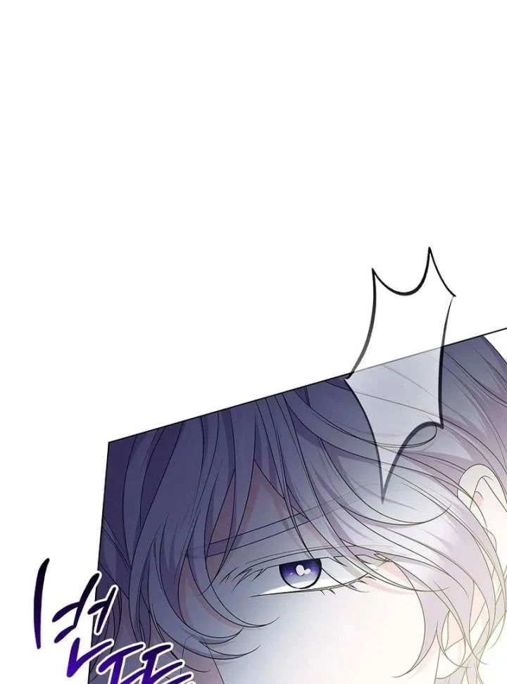 Sub Male Lead, Come to My Bed Chapter 32 page 52