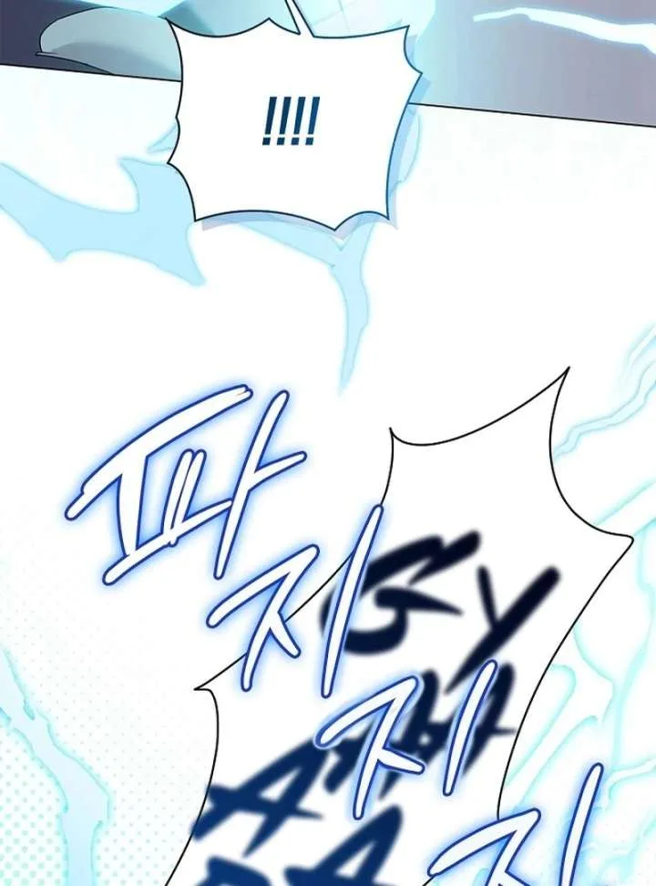Sub Male Lead, Come to My Bed Chapter 32 page 61