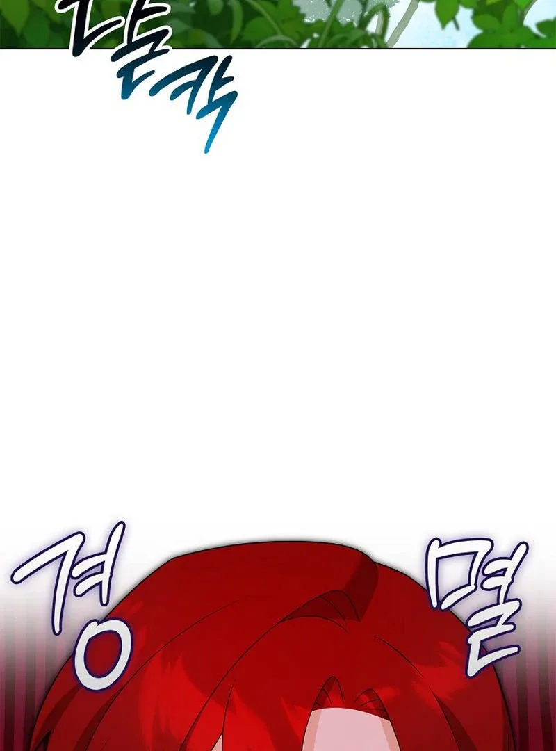 Sub Male Lead, Come to My Bed Chapter 31 page 47