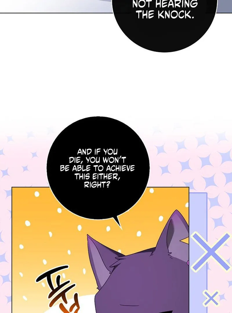 Sub Male Lead, Come to My Bed Chapter 31 page 49
