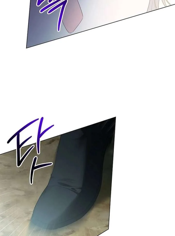 Sub Male Lead, Come to My Bed Chapter 32 page 53