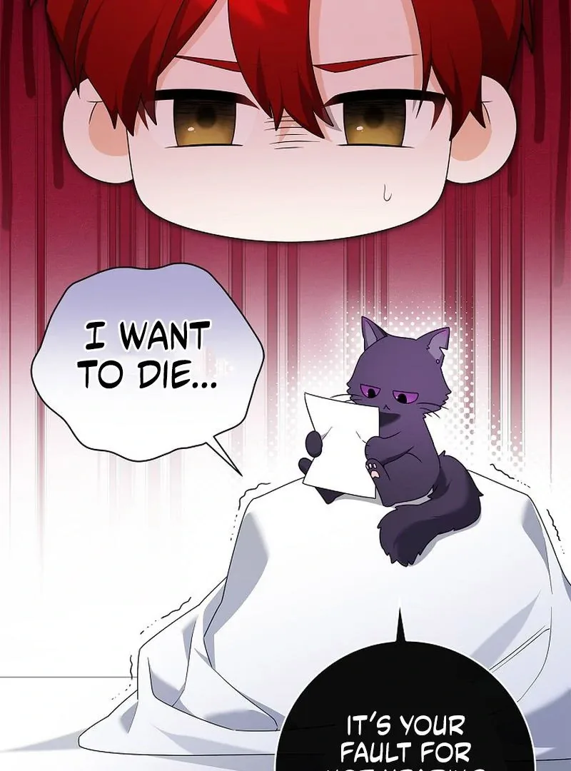 Sub Male Lead, Come to My Bed Chapter 31 page 48