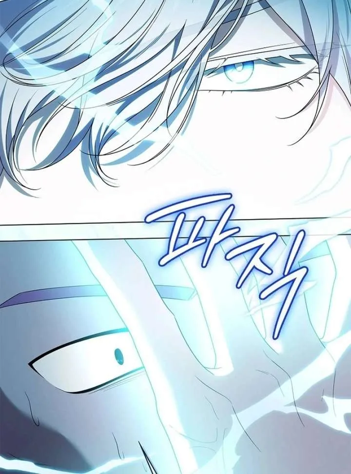 Sub Male Lead, Come to My Bed Chapter 32 page 60