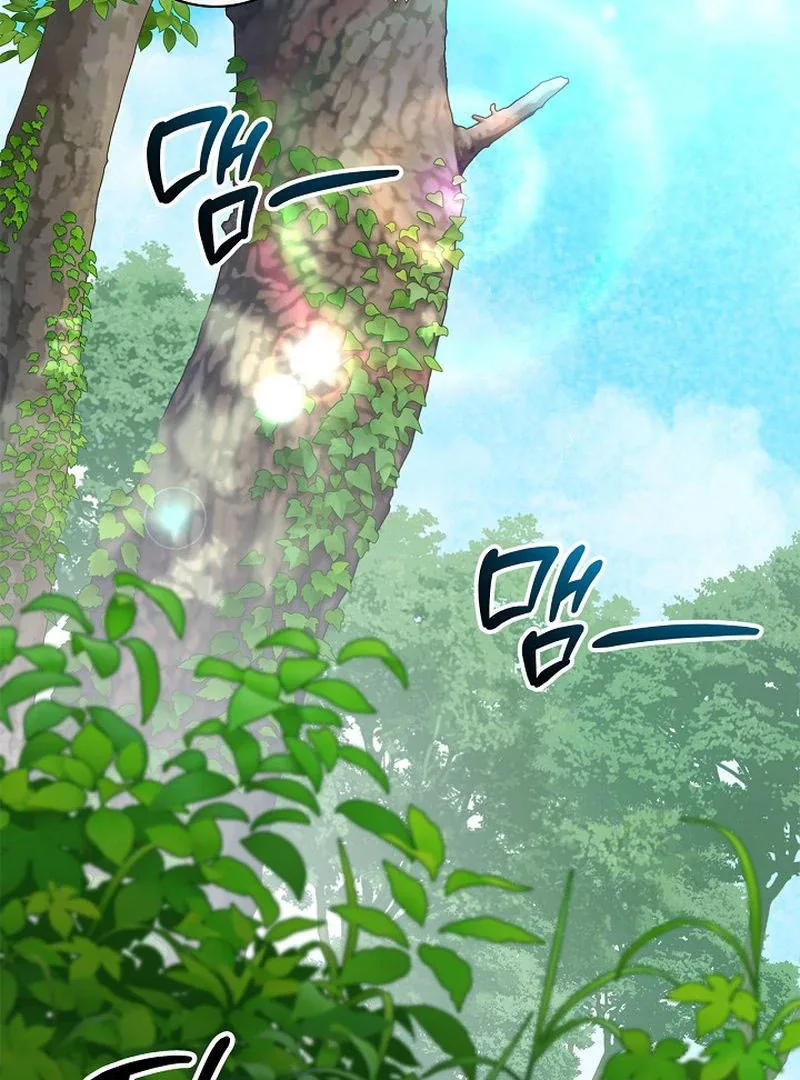 Sub Male Lead, Come to My Bed Chapter 31 page 46