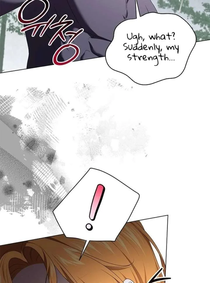 Sub Male Lead, Come to My Bed Chapter 32 page 49