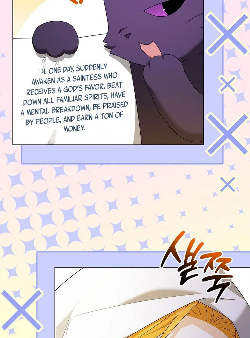 Sub Male Lead, Come to My Bed Chapter 31 page 50