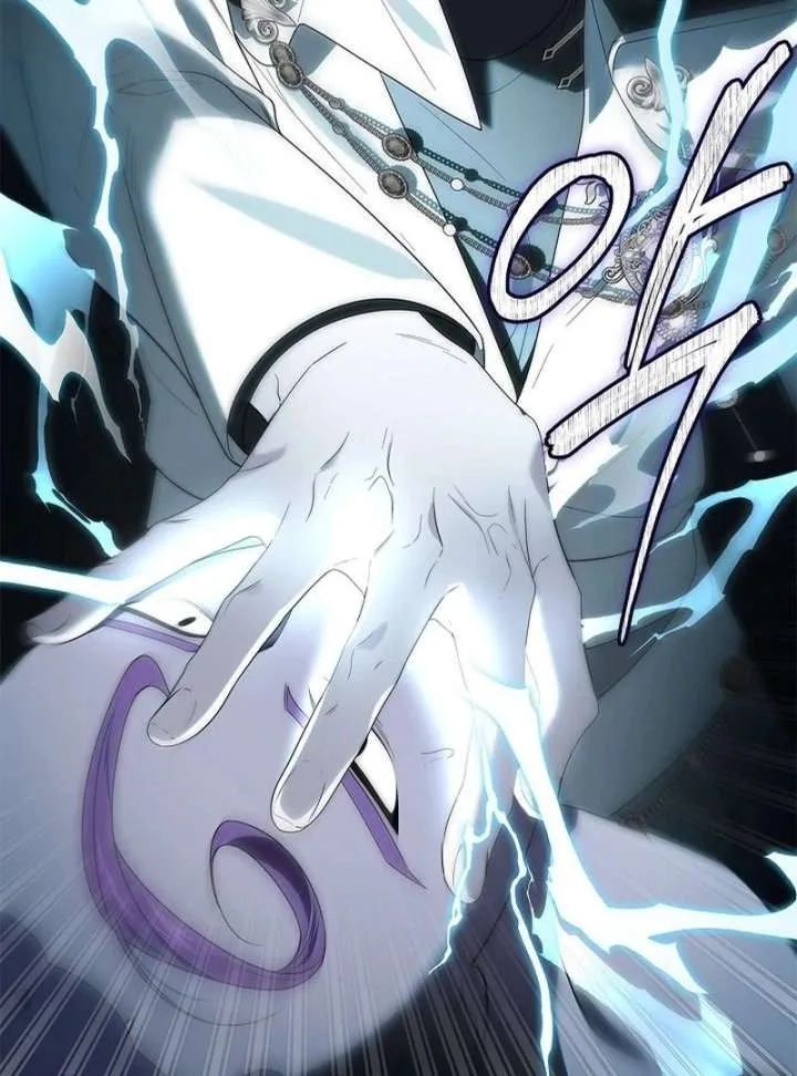 Sub Male Lead, Come to My Bed Chapter 32 page 58