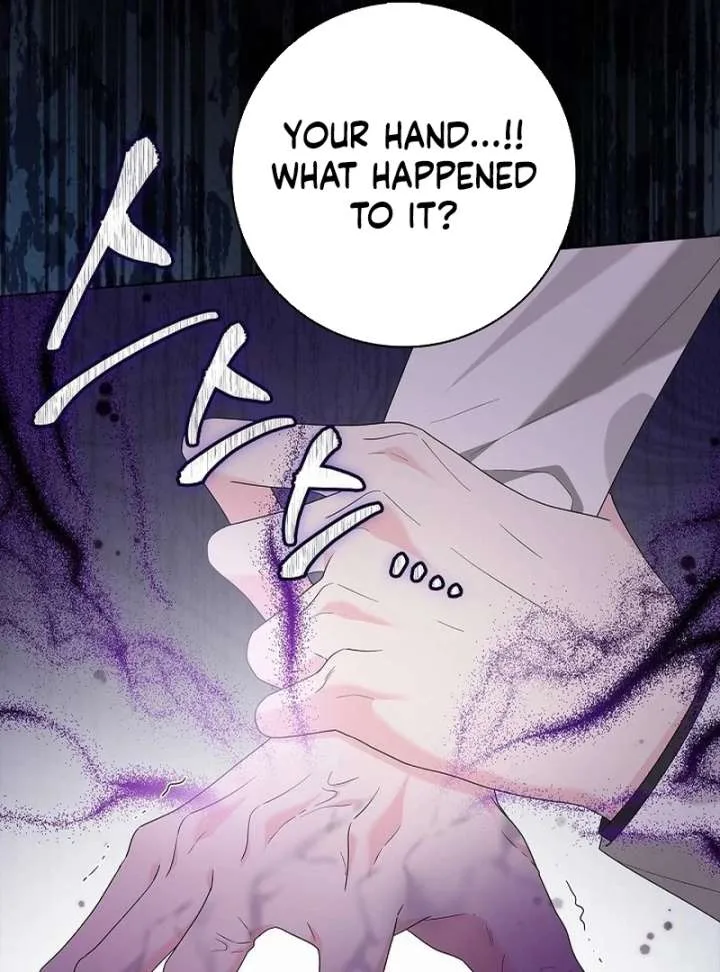 Sub Male Lead, Come to My Bed Chapter 32 page 75